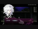 エンコテストで紅魔城伝説II 妖幻の鎮魂歌