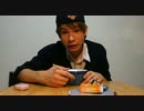 ラ王　カップラーメン　PDS