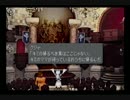 [対腹痛実況]　FF9　その29