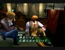 ゆっくり実況[Parasite Eve 2]Part 3