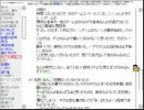 【洒落怖】怖い話も皆で読めば怖くない！ …かも【実況】part8-4
