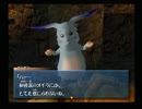 WILD ARMS アルターコード：F 実況プレイしてみたよ。 Part.4