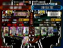 【三国志大戦】TestUpload【八】
