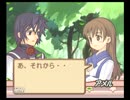 【実況】変態がサモンナイト2を普通にプレイ part6