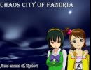 【卓M@s】「灰色の都市 Side:A」5-2【SW完全版】