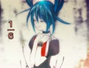 【鼻が詰まってるが】1/6【歌ってみた】