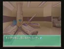 Ever17　小町つぐみ　21。
