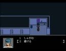 【実は】変態紳士だけど、いちろ少年忌憚を実況プレイ Part6【ホラー】
