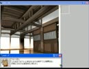 【SRC】SRCで東方シミュレーションを作ってみた　その4-1