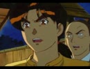 金田一少年の事件簿に体当たり（挑戦）するPart22