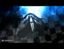 ブラック★ロックシューター  歌ってみた　【ハイド】