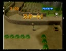 【コラボ企画☆】 牧場物語のすごしかた。その3 【いちごver.】