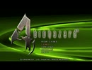 ＰＣ版バイオ４　エイダ・ザ・スパイ　改造プレイPart2