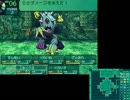 世界樹の迷宮Ⅱ　先生と愉快な子供達の旅　part3-1