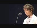 SHINee Onew(オニュ) - Nessun Dorma (110102 SHINee 1st Concert in Seoul)