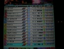 スターホース２（スタホ２）　決戦！！ＶＳシミュレース　最終話