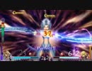 DFF.UT.ｱﾄﾞﾊﾟ対戦/200