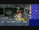 【卓M@S】欠片を探すアイドル達　第１－３話【ＡＬＧ】
