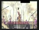 戦国大戦　これは寿桂尼デッキですか？ その３