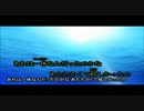 【ニコカラ】【初音ミク】 深海少女 【オリジナル】　+3　【off　vocal】