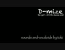 D-mize - the girl's 2010th demise edit.