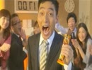 【音MAD】 1本満足バー×Rap Chop