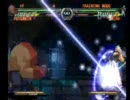 GGXX  肉を切らせて、骨も断つ byチップ