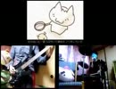 今更ながら「ダブルラリアット」グデグデに演奏してしまった