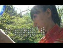 白石みのるvsあきら様～白石みのるの死闘～