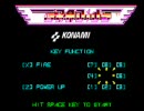 X1版 GRADIUS MUSIC MODE
