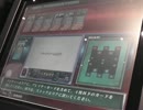 【LoV2】アーリマン好きの海種使い～第13戦～