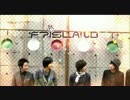 【live】　FTIsland　나쁜 여자야(ナップン　ヨヂャヤ)／悪い女だ　090228
