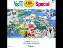 X68k版イースⅢオリジナルサントラ