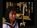 【アラサー】(SFC)学校であった怖い話実況_part2【三十路】