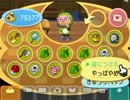 【実況】底辺実況者が森で癒される【どうぶつの森】part277