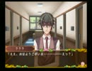 【すべり実況】New　Princess　Daysが俺を待ってるぜ！　PART13