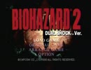 BIOHAZARD 2 DUAL SHOCK Ver. 実況プレイ Part01(通常版)