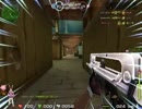 亜未のペーパーマンプレイ動画★Part1