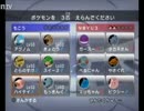 もこう　バトレボ配信　vsN@YU3　part1
