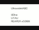 【UTAU】UltravioletABC【オリジナル】