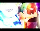 モザイクロール piano ver.歌ってみた。