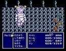 【耳コピ】ﾌｧｲﾅﾙﾌｧﾝﾀｼﾞｰⅣ　ﾊﾞﾄﾙ2　（音源HALionOne）