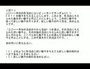 【数学】2011を使った問題【受験】