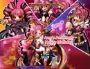 USAグランドチェイス [日本人3人で戦った]