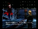 【ライス実況】パラサイトイブ実況プレイ part13