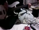 【弾いてみた】Together / GLAY【ベース】