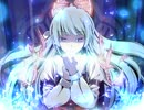 3L ~ Extend Ash ~ Hourai Victim