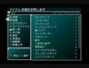 【そうだ】スターオーシャン3を実況プレイ【星、見に行こう】part28-3