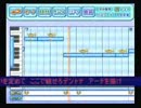 パワプロ応援歌　2010スワローズ編