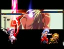 【MUGEN】第四回幻想郷お祭リーグトーナメント　Part30【タッグ】
